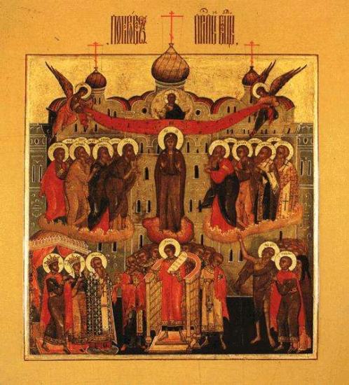 Intercession of the Theotokos Ave.-0019